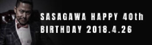 sasagawa40thbirthday