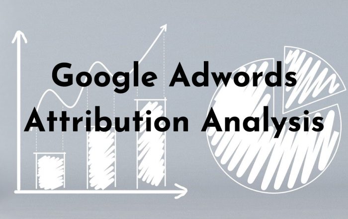 Google Adwordsで簡単アトリビューション分析