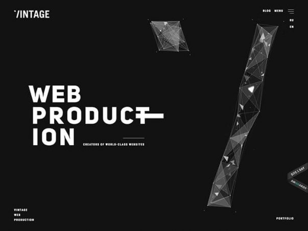 Webデザイン テキストアニメーション