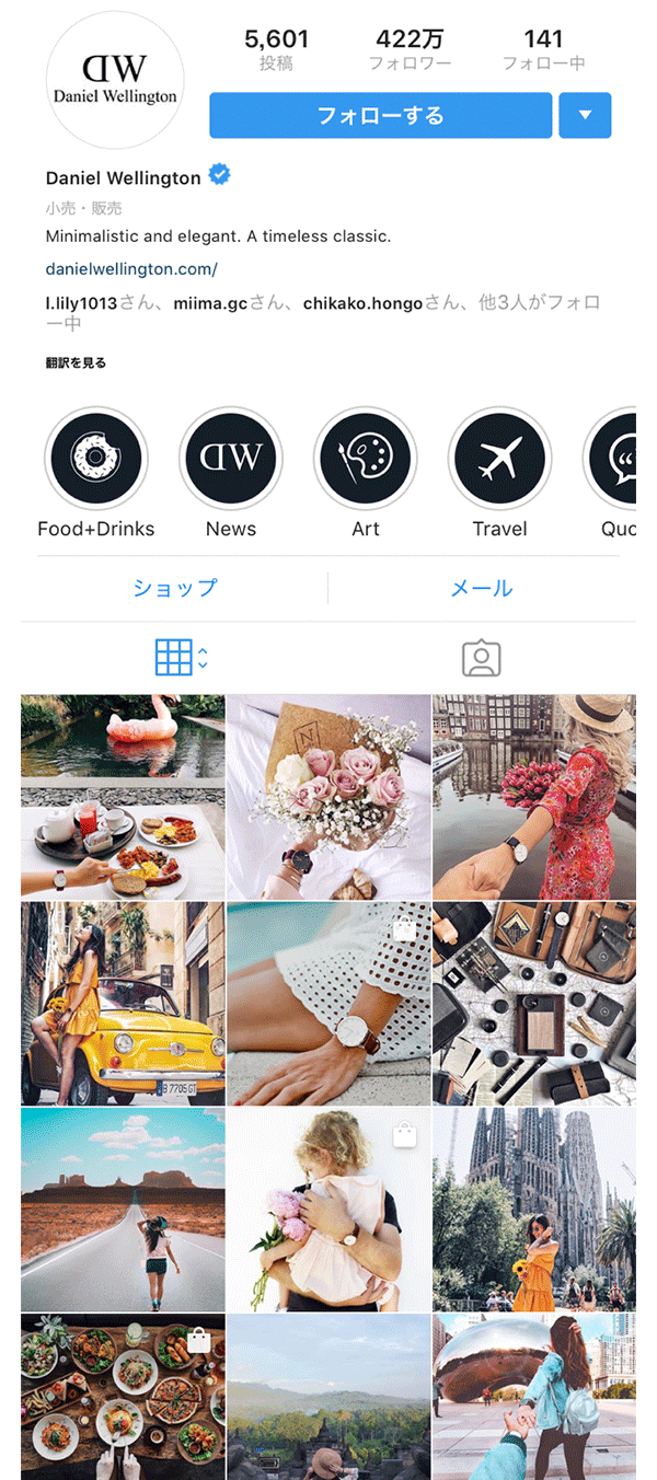 InstagramアカウントDanielWellington