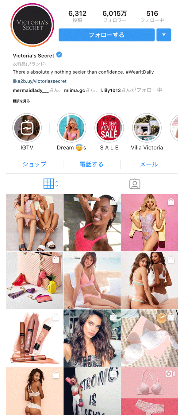 InstagramアカウントVictoriasSecret