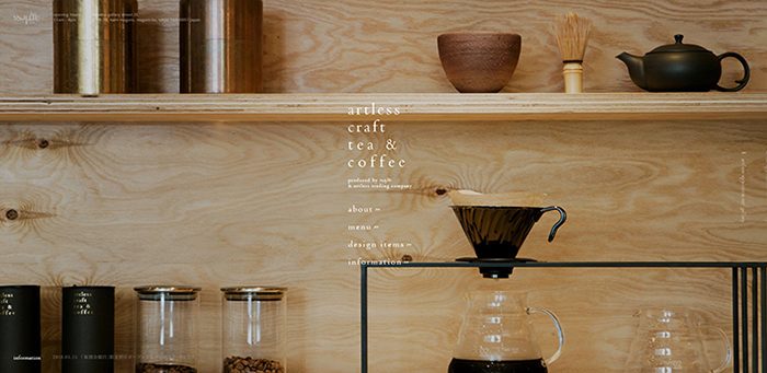 craft-teaandcoffee
